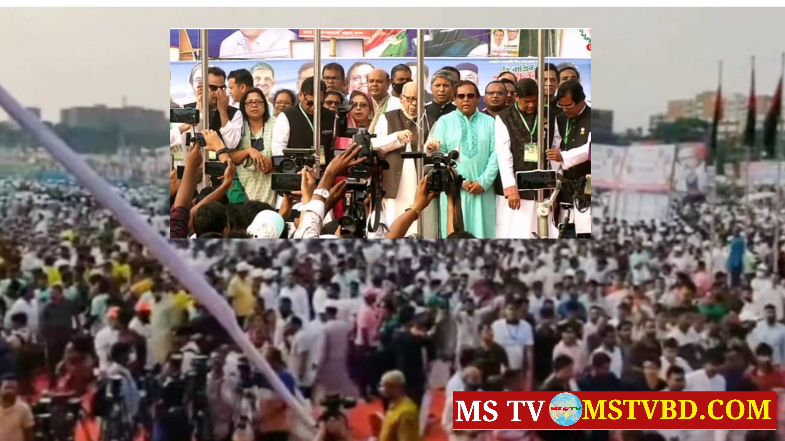 ঢাকা জেলা আওয়ামী লীগের ত্রিবার্ষিক সম্মেলন নেতাকর্মীদের ঢল