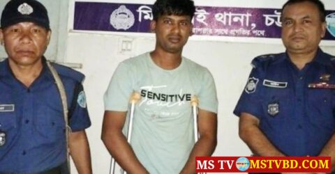 চট্টগ্রামে পঙ্গুত্বের আড়ালে ইয়াবা পাচার, যুবক আটক