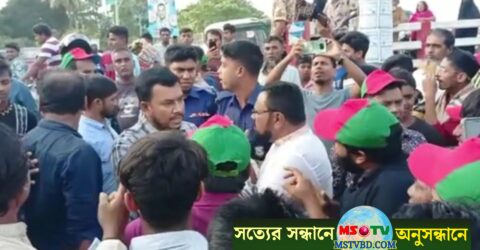 বাঞ্ছারামপুরে ১২০ বিএনপি নেতাকর্মীর বিরুদ্ধে পুলিশের মামলা
