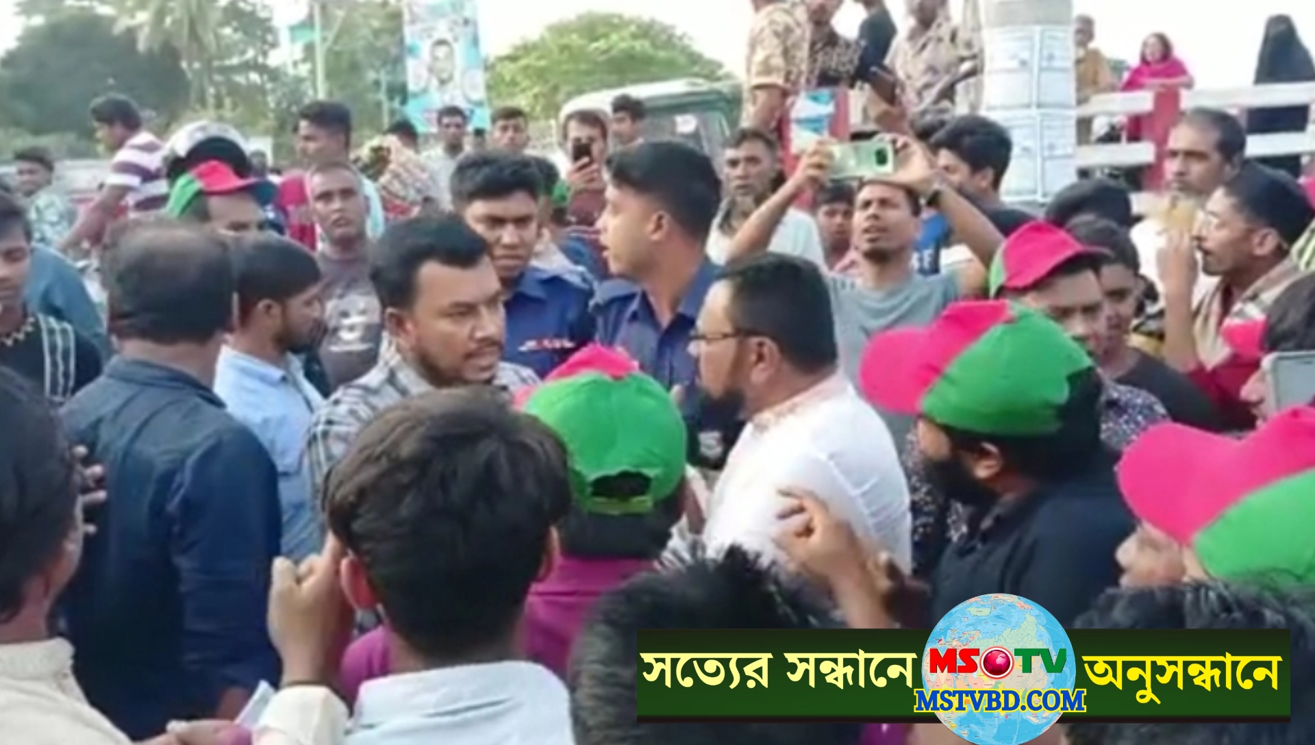 বাঞ্ছারামপুরে ১২০ বিএনপি নেতাকর্মীর বিরুদ্ধে পুলিশের মামলা