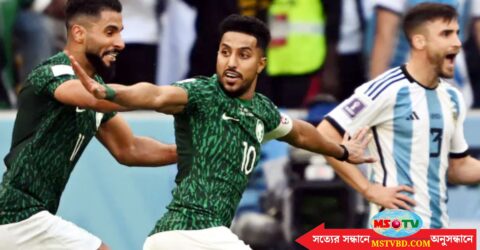 বিশ্বকাপে সৌদি আরবের কাছে ২-১ গোলে হেরে গেল আর্জেন্টিনা