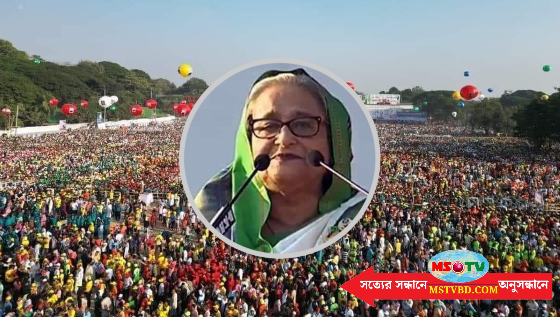 ১০ ডিসেম্বর বিএনপির খুব প্রিয় তারিখ বলে মন্তব্য প্রধানমন্ত্রীর
