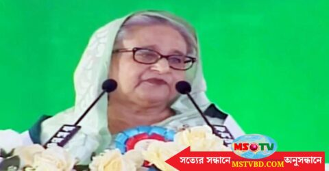 ছাত্রলীগকে বিএনপি-জামায়াতের গুজবের জবাব দেওয়ার আহ্বান প্রধানমন্ত্রীর