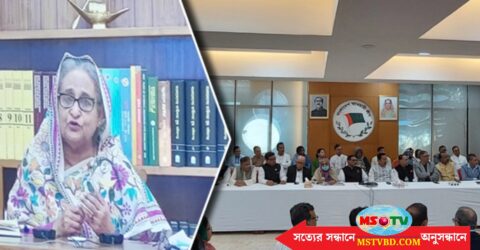 বিএনপি জিয়াউর রহমানের উর্দি পরা পকেট থেকে বের হয়েছে: প্রধানমন্ত্রী