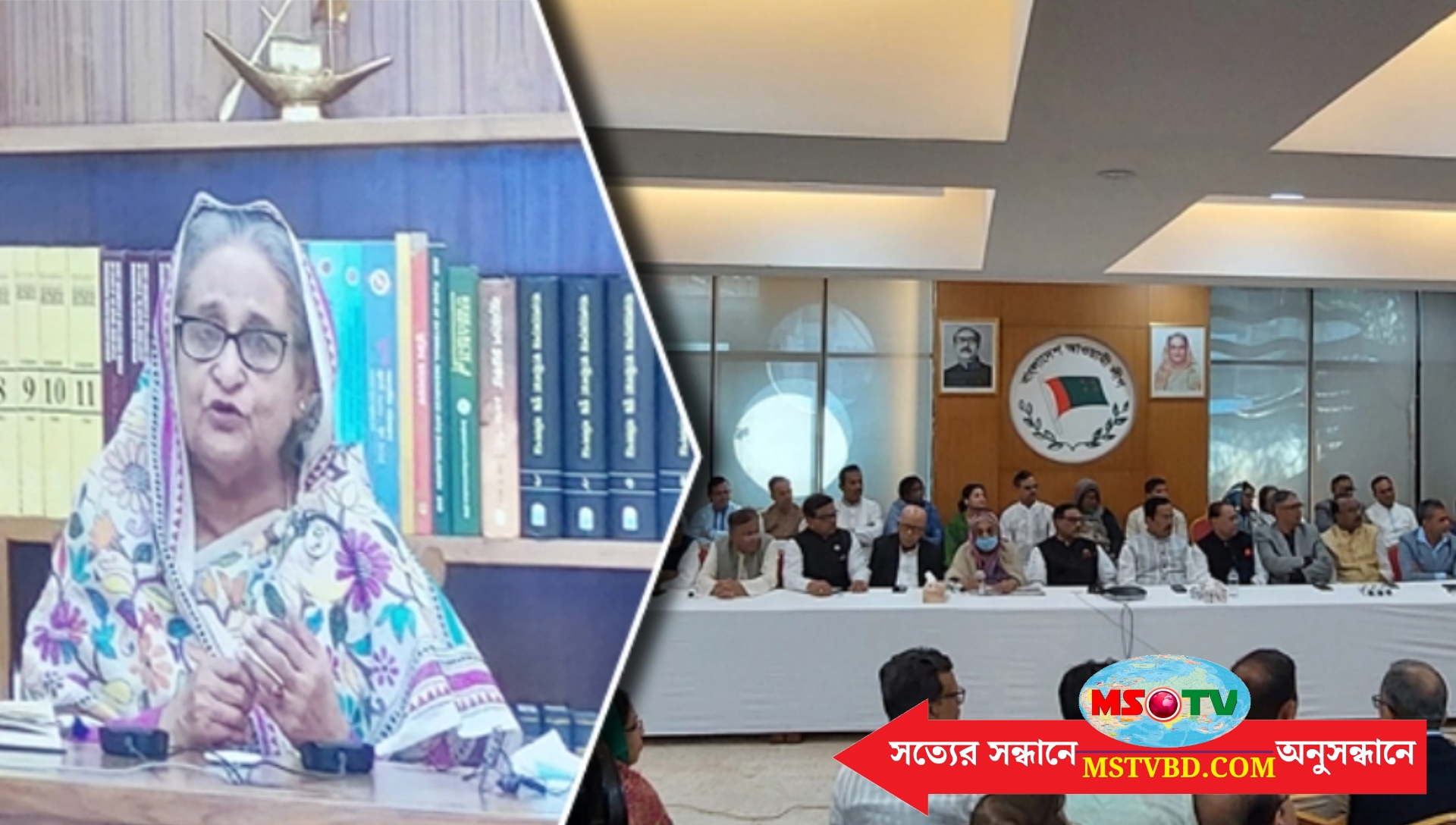 বিএনপি জিয়াউর রহমানের উর্দি পরা পকেট থেকে বের হয়েছে: প্রধানমন্ত্রী