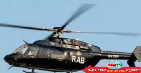১০ ডিসেম্বর ঘিরে প্রস্তুত র‌্যাবের হেলিকপ্টার ও স্পেশাল ফোর্স