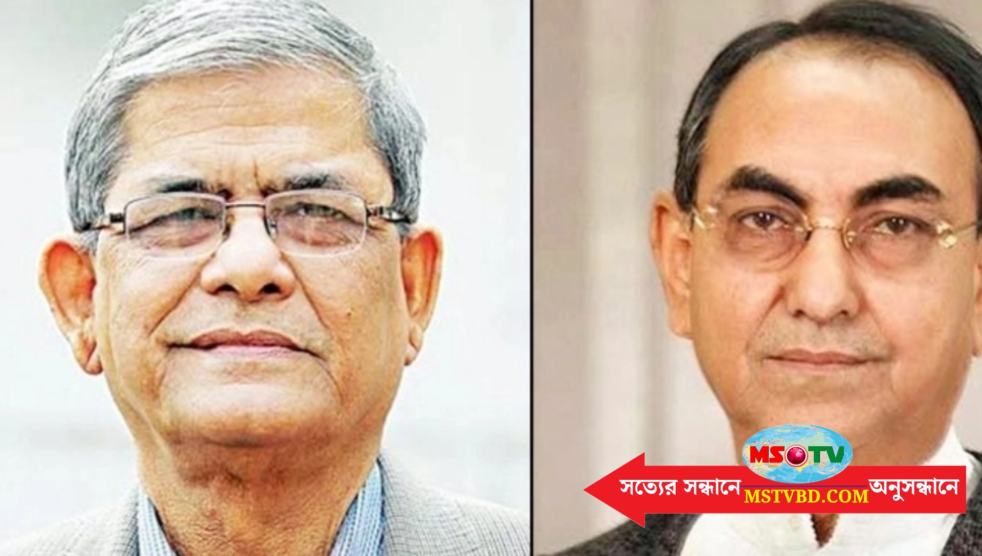 বিএনপির ফখরুল-আব্বাসকে কারাগারে পাঠানোর আদেশ