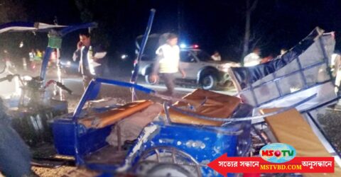 রংপুরে ট্রাক অ্যাম্বুলেন্স ও ইজিবাইকের ত্রিমুখী ভয়ংকর সংঘর্ষ, নিহত ৫
