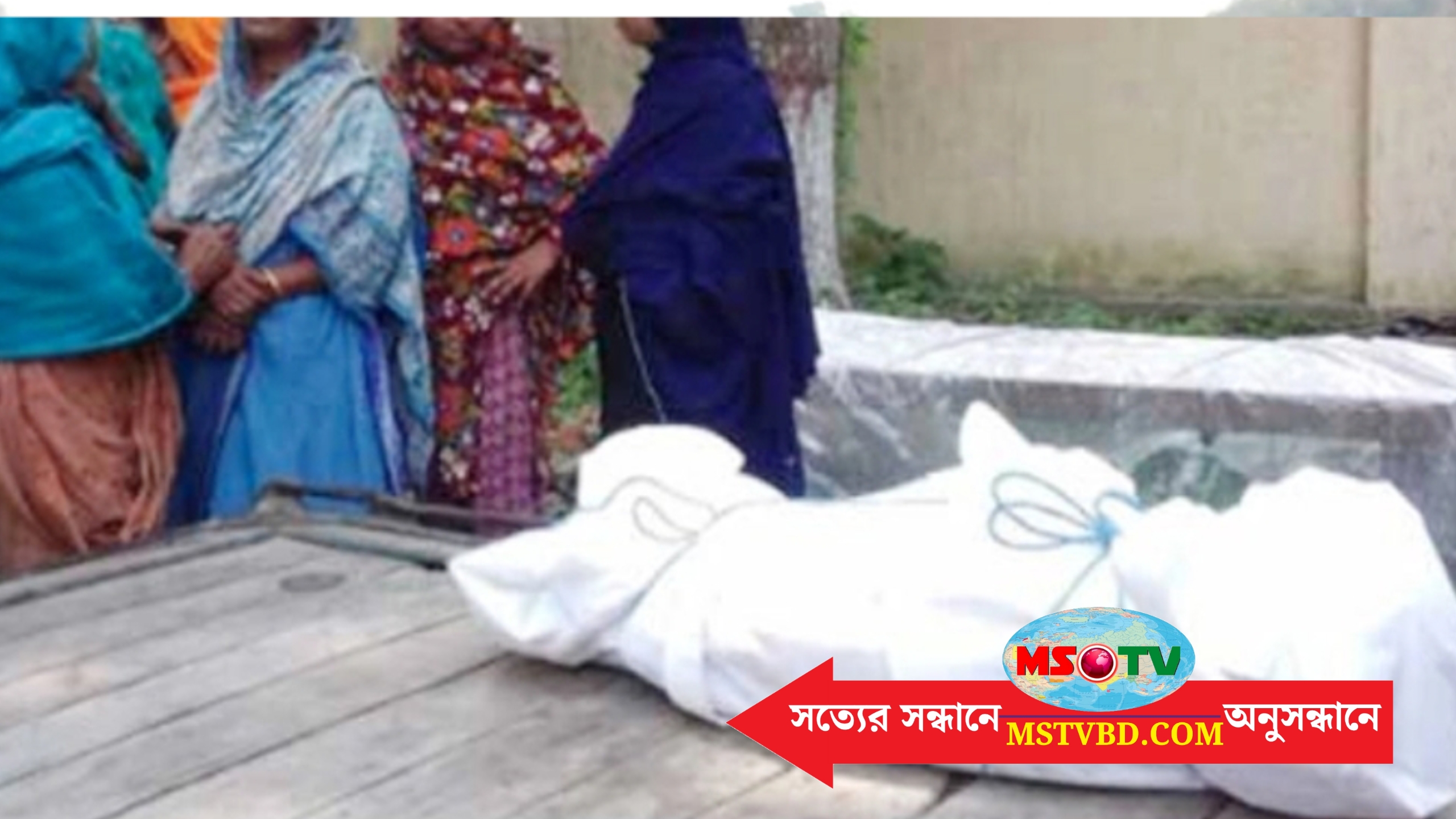 বালিয়াকান্দিতে ট্রাক ওভারটেক করতে গিয়ে মোটরসাইকেল উল্টে শিশু নিহত