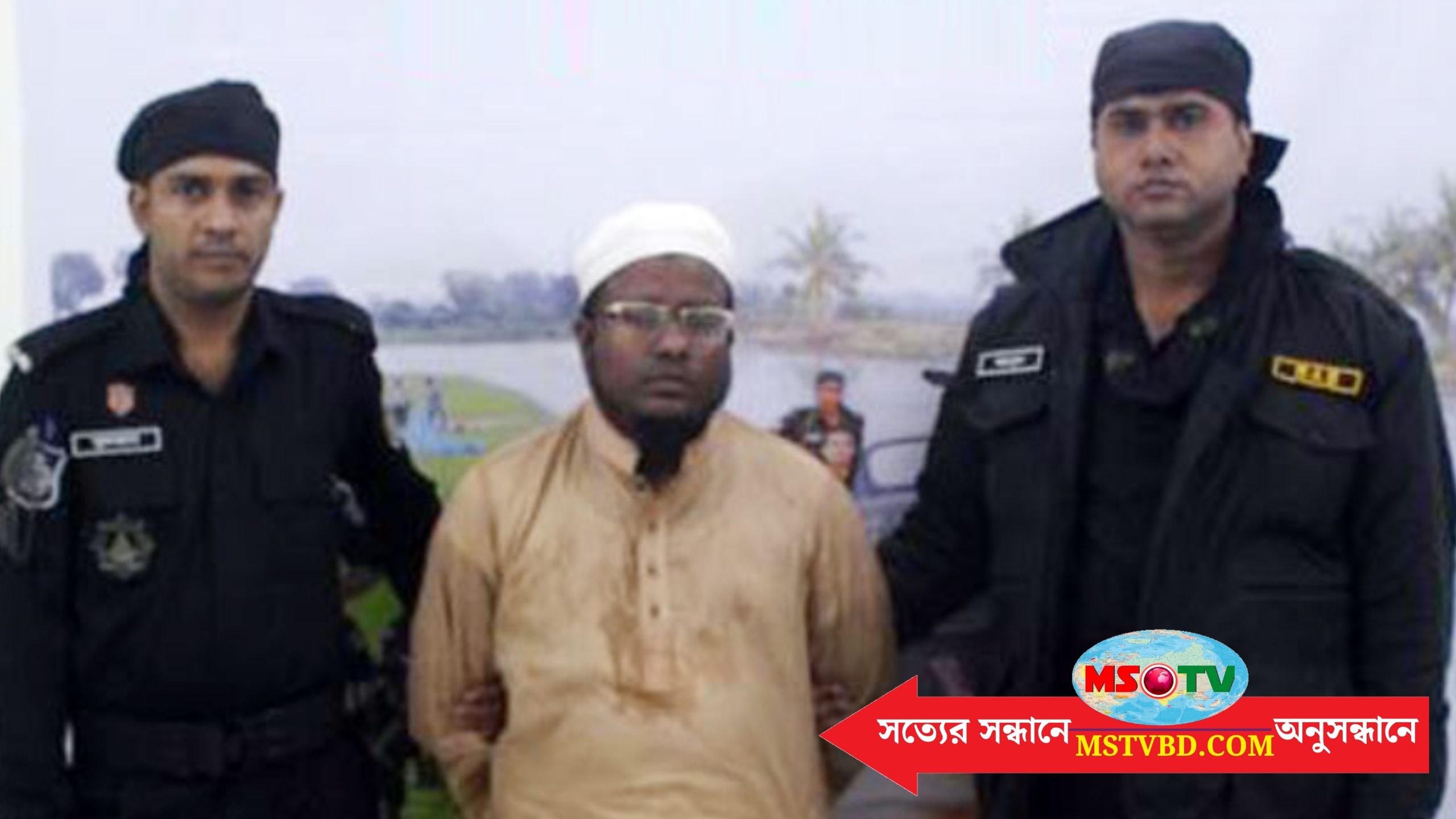 পরিবারের সদস্যদের কাফনের কাপড় কেনার কথা বলে টাকা তুলতেন তিনি
