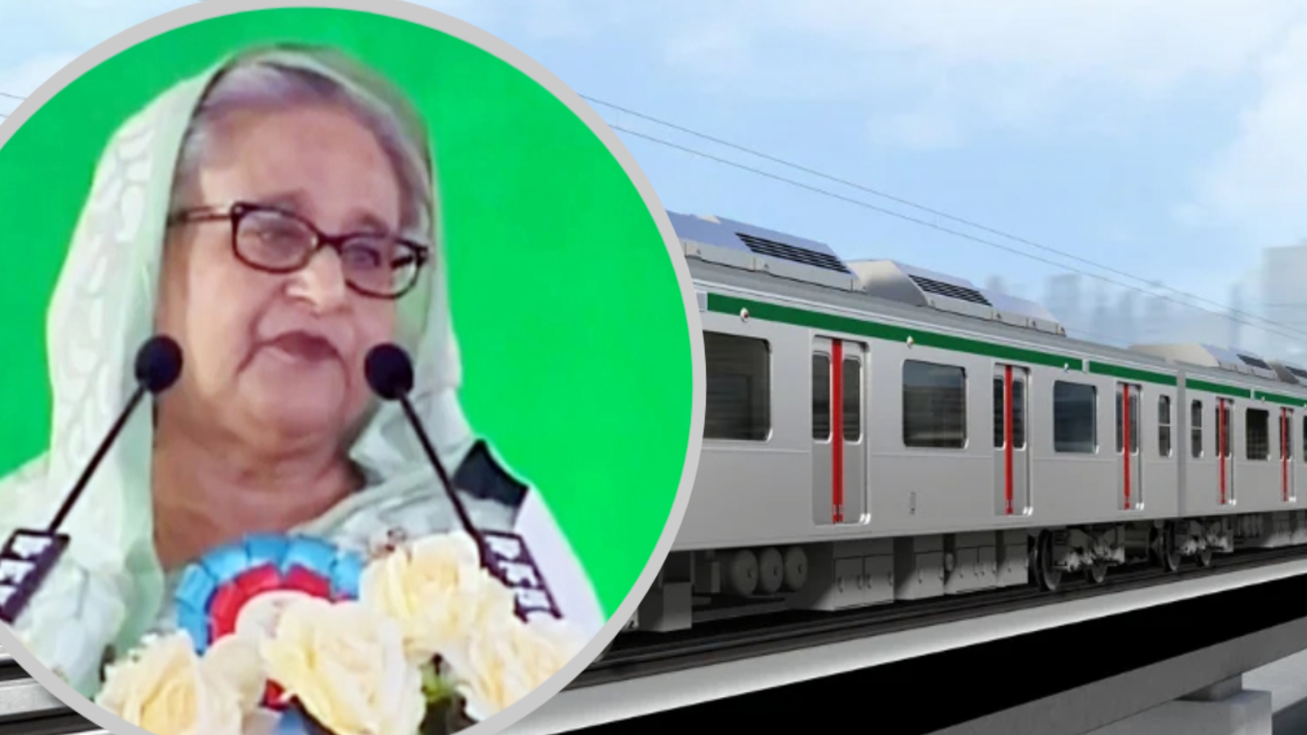 মেট্রোরেলের ডিজিটাল ডিভাইস যেন নষ্ট না হয়: প্রধানমন্ত্রী