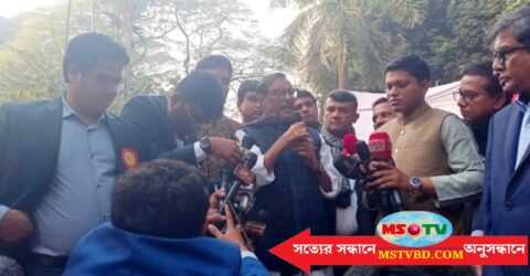 ওবায়দুল কাদেরের বক্তব্যের সময় মঞ্চ ভেঙে পড়ে আহত হয়েছে অনেকে
