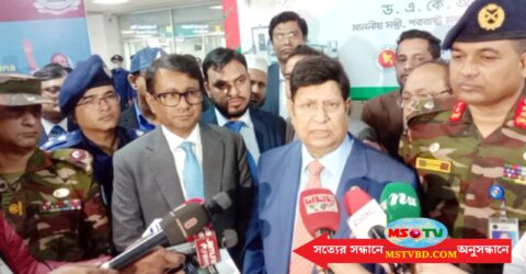বাংলাদেশ নিয়ে বিদেশিদের মাতব্বরি দরকার নেই: যুক্তরাষ্ট্রকে ইঙ্গিত করে পররাষ্ট্রমন্ত্রী