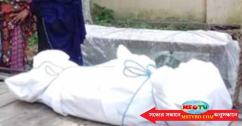 নাটোরে অজ্ঞাত যুবকের হাতকড়া পরা অবস্থায় মরদেহ উদ্ধার