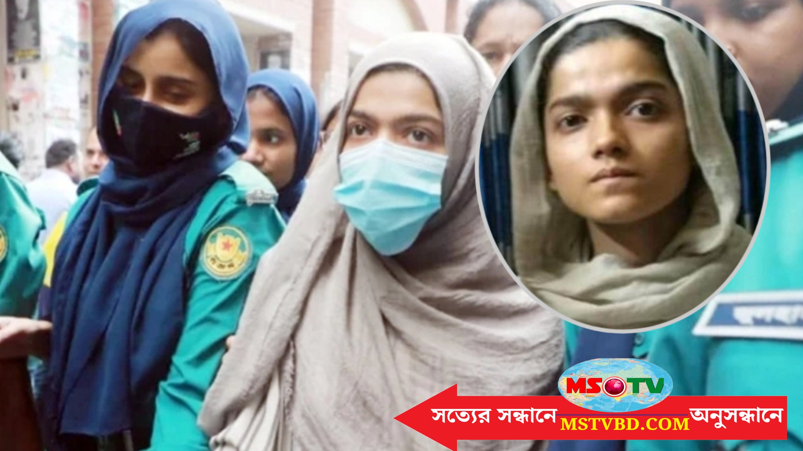 ফারদিন হত্যা মামলার আসামি বুশরার  কারাগার থেকে মুক্তি