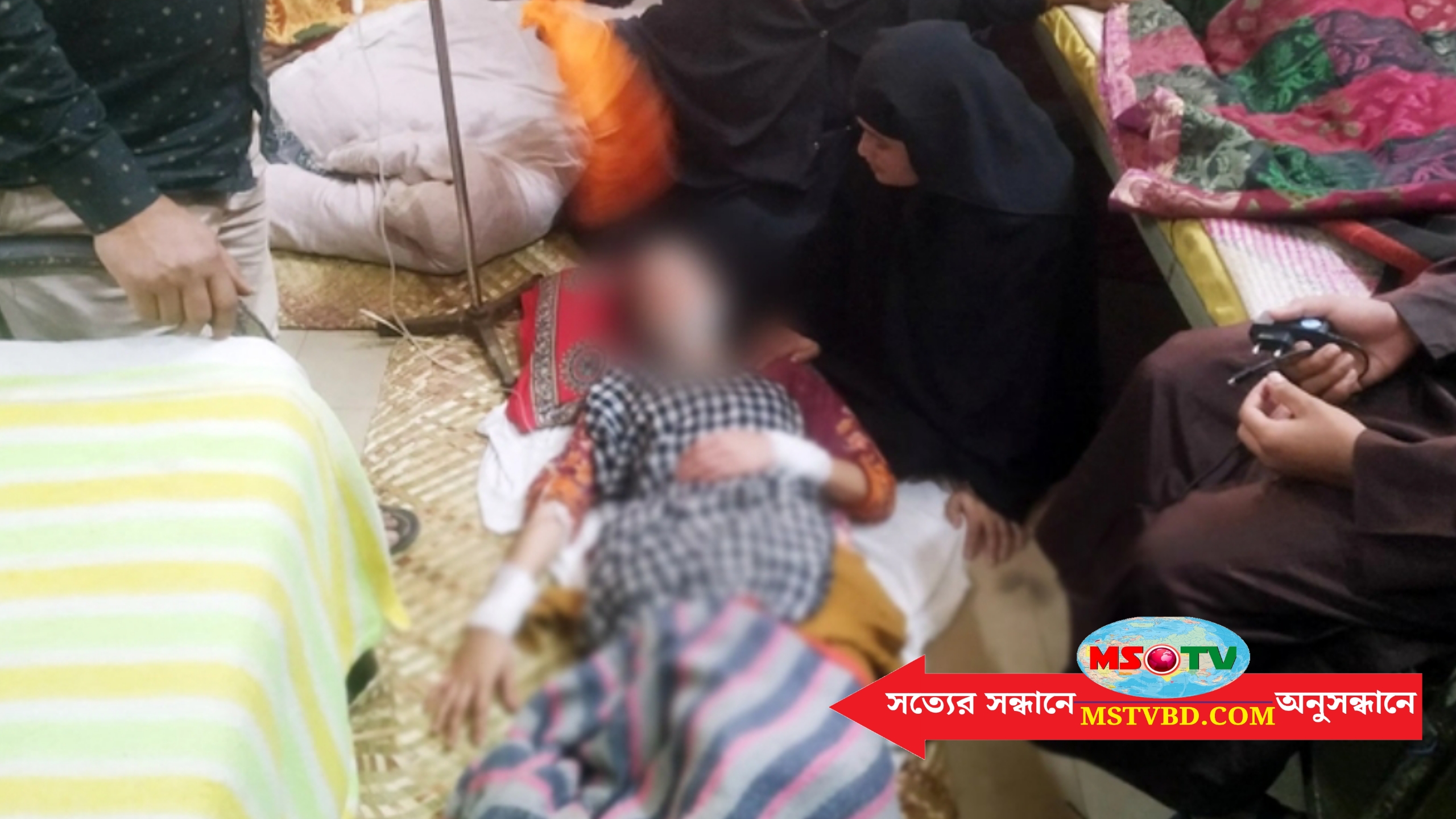 ব্রাহ্মণবাড়িয়ায় ঘরে ঢুকে মাদ্রাসা ছাত্রীর গলা ও হাত-পায়ের রগ কাটলো দুর্বৃত্তরা