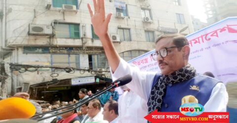 বিএনপির পদযাত্রা নয় মরণযাত্রা শুরু হয়ে গেছে: ওবায়দুল কাদের