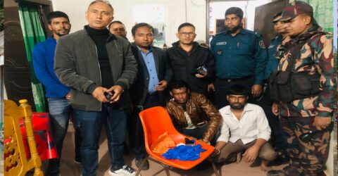 কসবায় টাস্কফোর্সের বিশেষ অভিযানে ৪২০০ পিস ইয়াবাসহ আটক ২