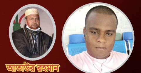 কসবা নিজের অপকর্ম ঢাকতে যুবলীগ নেতার আশকারায় সংবাদকর্মীর বিরুদ্ধে আদালতে মামলা