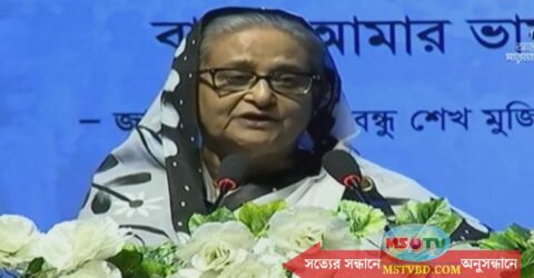 যদি অর্থ বরাদ্দের প্রয়োজন হয়,তাও আমরা দিবো:-প্রধানমন্ত্রী