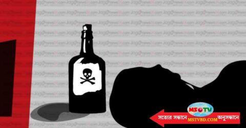 আখাউড়ায় পরকীয়া প্রেমিকের প্রতারণায় প্রবাসীর স্ত্রীর আত্মহত্যা