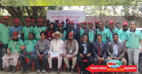 সাংবাদিক সংগঠনের বনভােজন আনন্দ উল্লাসের মধ্য দিয়ে সম্পন্ন হয়েছে