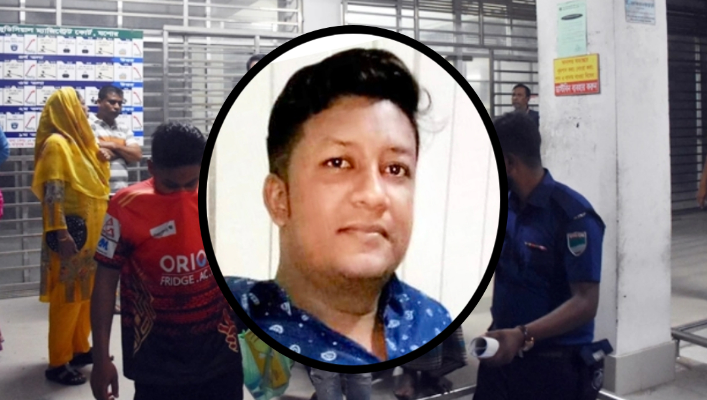 যশোরের নারী কর্মকর্তাকে লাঞ্ছিত করে কারাগারে যুবলীগ নেতা
