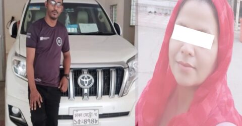 ঈশ্বরদীতে গাড়িচালকের বস্তাবন্দি মরদেহ উদ্ধার,সীমা নামের এক নারী গ্রেফতার