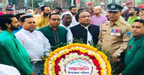 সারা দেশের ন্যায় কসবায় যথাযোগ্য মর্যাদায় মহান স্বাধীনতা দিবস পালিত