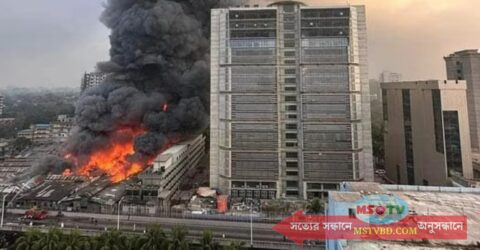 আগুনে পুড়েছে পুলিশ হেড কোয়ার্টারের ভেতরের চারতলা পুলিশ ব্যারাক ভবন