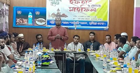 কুমিল্লা জেলা পল্লী সঞ্চয় ব্যাংক কর্মচারী সংসদের ইফতার মাহফিল অনুষ্ঠিত