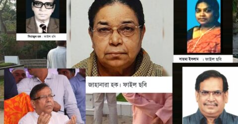 আইনমন্ত্রীর মা বীর মুক্তিযোদ্ধা জাহানারা হকের তৃতীয় মৃত্যুবার্ষিকী আজ