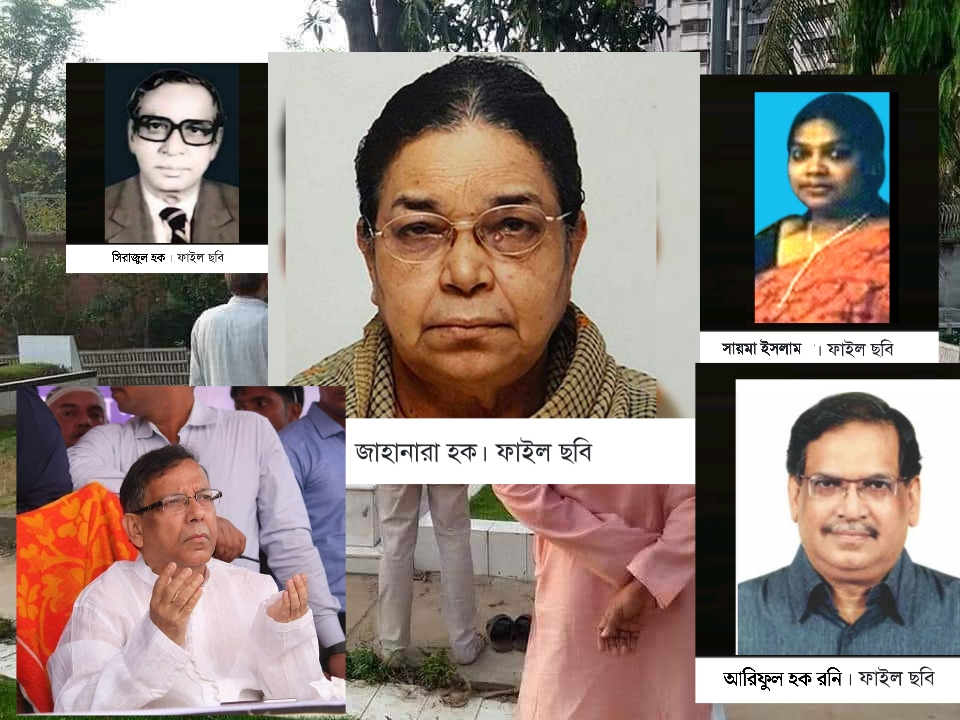 আইনমন্ত্রীর মা বীর মুক্তিযোদ্ধা জাহানারা হকের তৃতীয় মৃত্যুবার্ষিকী আজ