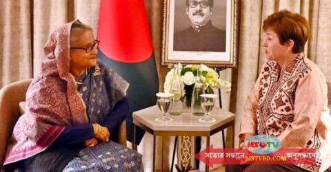 কিছুটা স্বস্তির জন্য আন্তর্জাতিক মুদ্রা তহবিল থেকে ঋণ নিয়েছে বাংলাদেশ: প্রধানমন্ত্রী