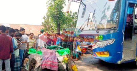হবিগঞ্জে বাস ও সিএনজি সংঘর্ষে নিহত ৩