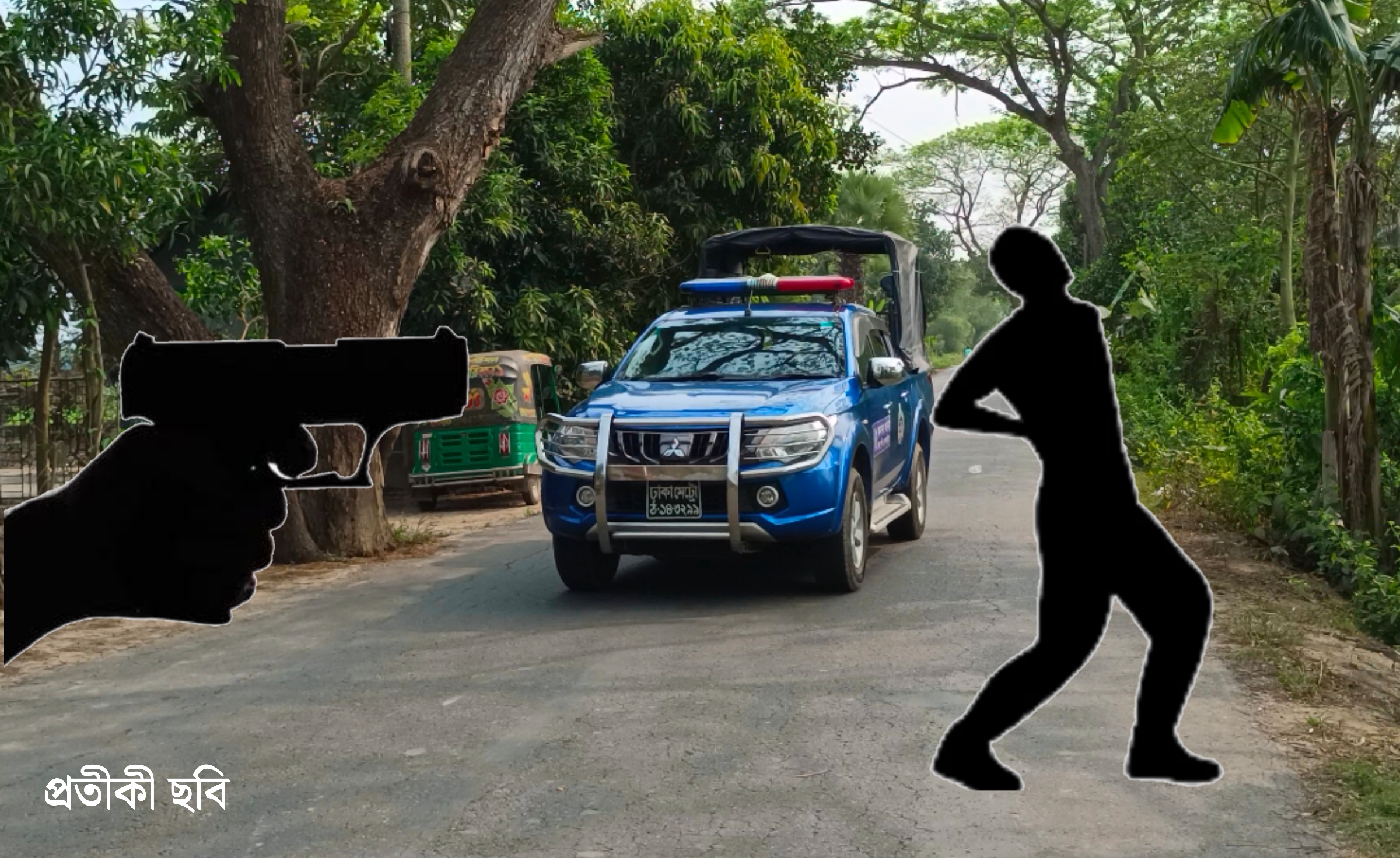 বিজয়নগরে পুলিশের ওপর হামলা, গুলিবিদ্ধ হয়ে নিহত ১