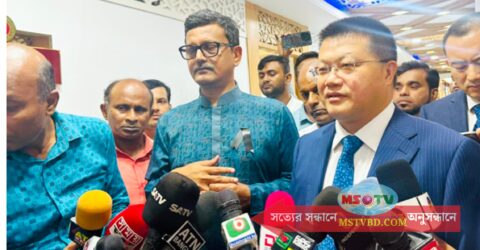 বাংলাদেশের নির্বাচন নিয়ে কখনোই হস্তক্ষেপ করবে না চীন: ইয়াও ওয়েন
