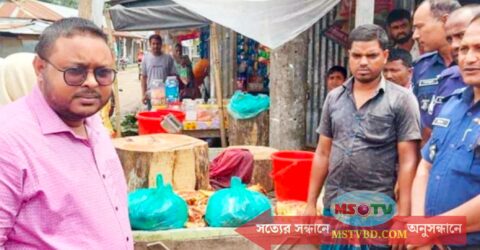 কুড়িগ্রামে অসুস্থ গরুর মাংস বিক্রি করায় ৭ দিনের কারাদণ্ড
