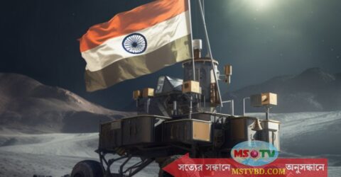 ইতিহাস গড়লো ভারতের চন্দ্রযান-৩