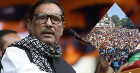বিএনপির মহাযাত্রা এখন মরণযাত্রা রূপান্তরিত হয়েছে: কাদের