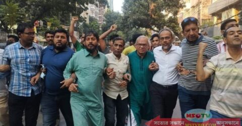 ১২ থেকে ১৪ নভেম্বর ভোর পর্যন্ত দেশে সর্বাত্মক অবরোধ