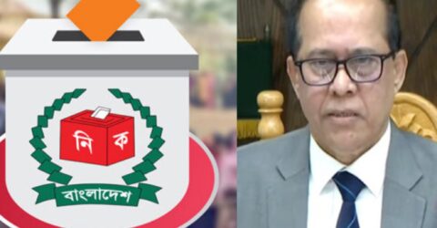 দ্বাদশ জাতীয় সংসদ নির্বাচন আগামী ৭ জানুয়ারি