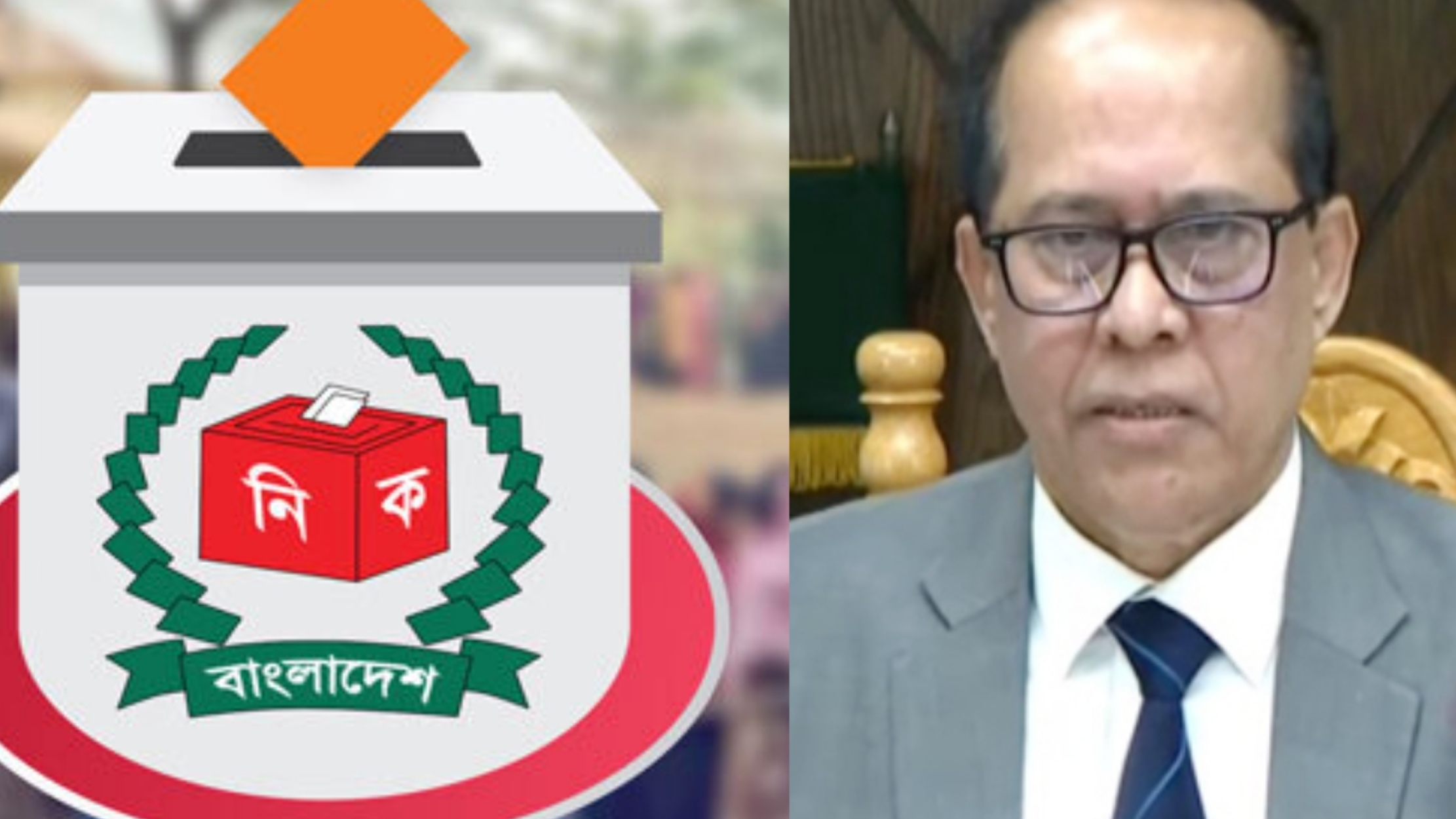 দ্বাদশ জাতীয় সংসদ নির্বাচন আগামী ৭ জানুয়ারি