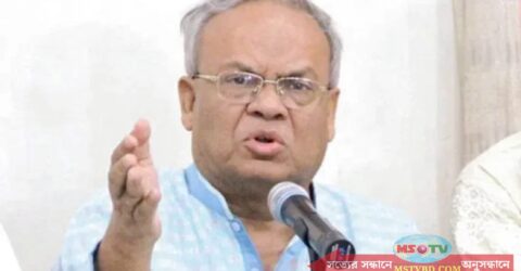 আগামী ১৯ ও ২০ নভেম্বর হরতালের ডাক বিএনপির