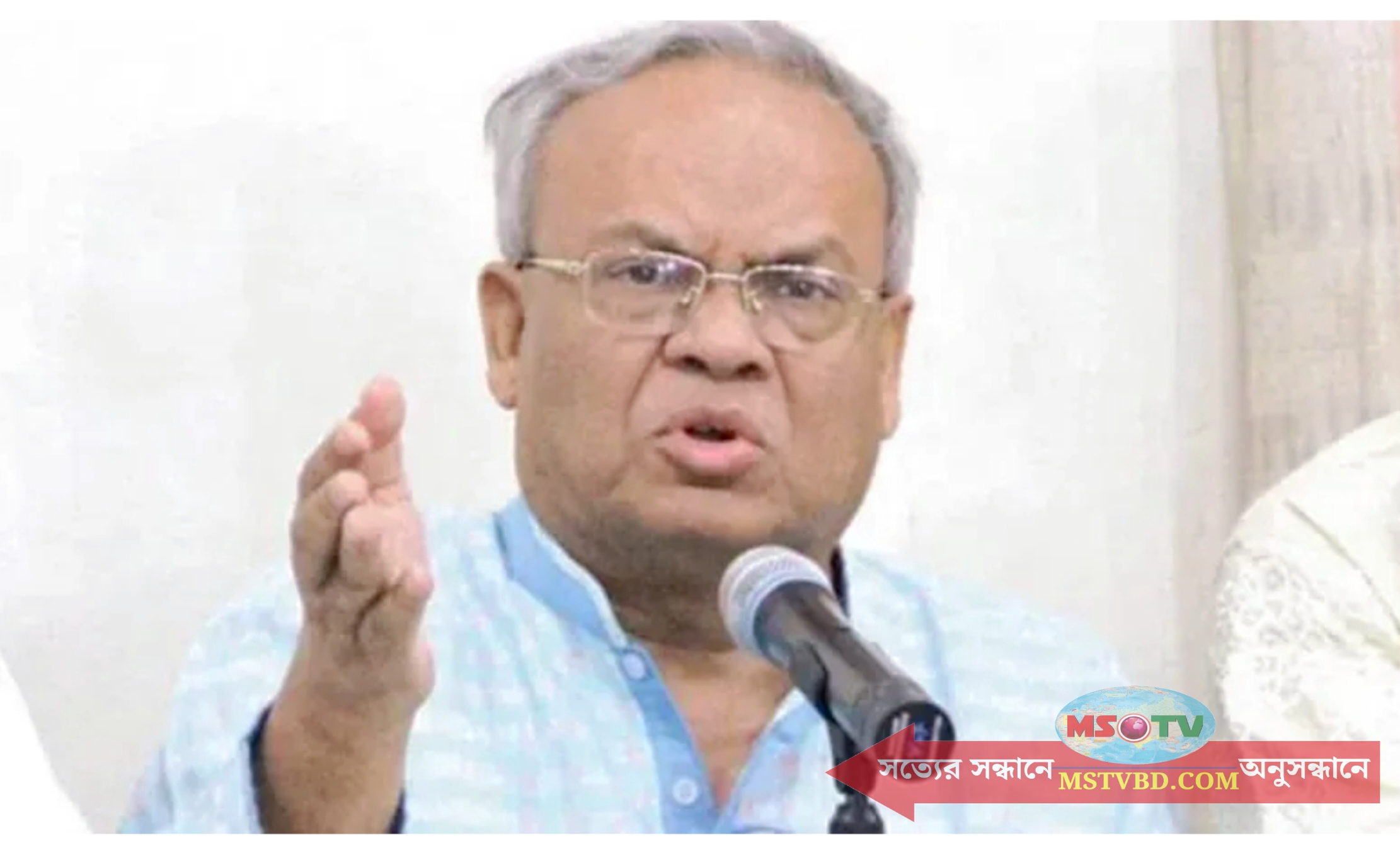 আগামী ১৯ ও ২০ নভেম্বর হরতালের ডাক বিএনপির