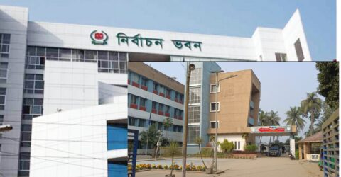 দেশের ৩৩৮ থানার ওসিকে বদলির তালিকা নির্বাচন কমিশনে