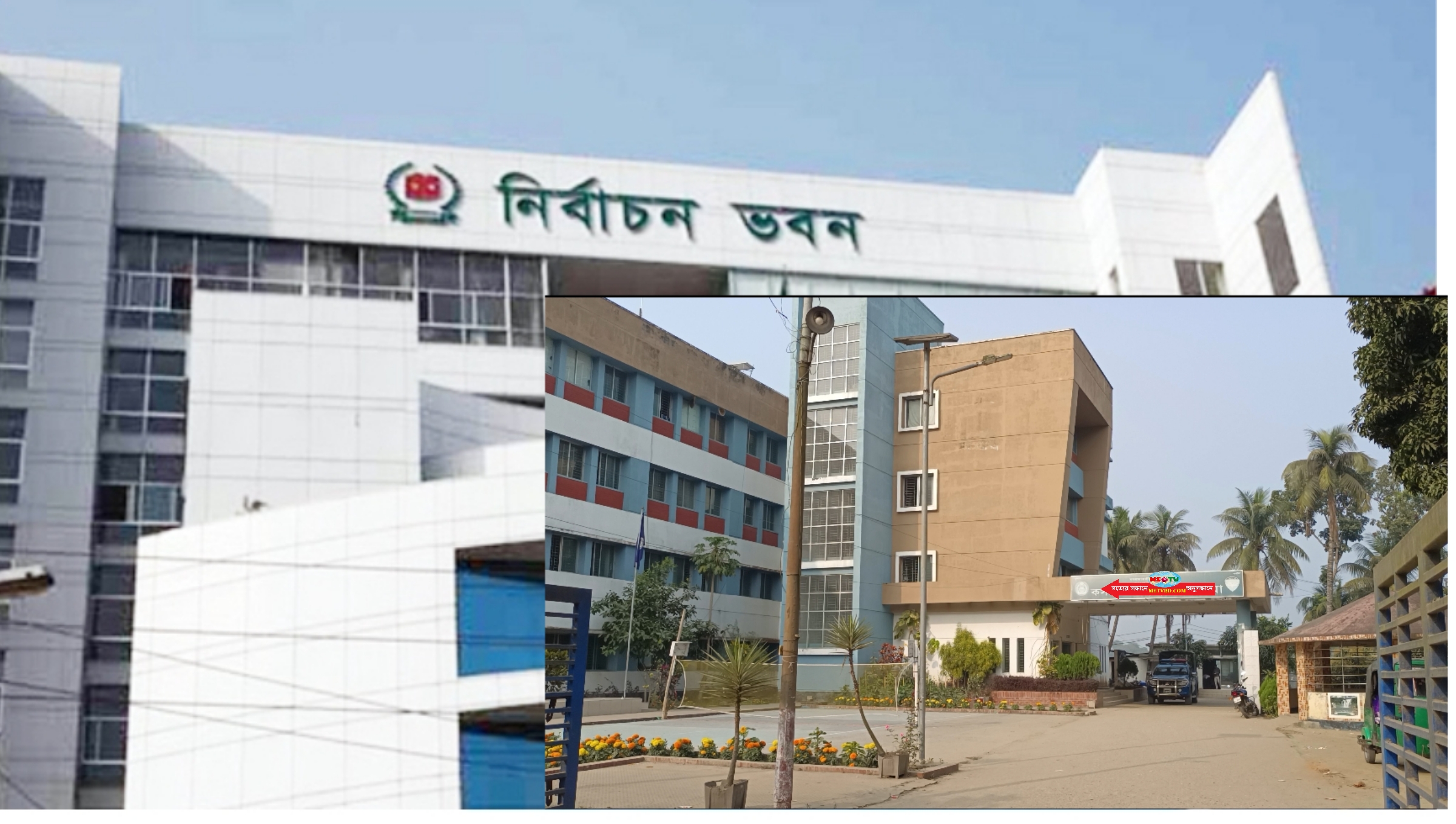 দেশের ৩৩৮ থানার ওসিকে বদলির তালিকা নির্বাচন কমিশনে