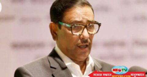 বিএনপিকে লালকার্ড দিয়ে চিরতরে বিদায় জানাতে হবে: কাদের