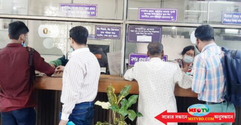 ৭ জানুয়ারি বন্ধ থাকবে ব্যাংক-আর্থিক প্রতিষ্ঠান