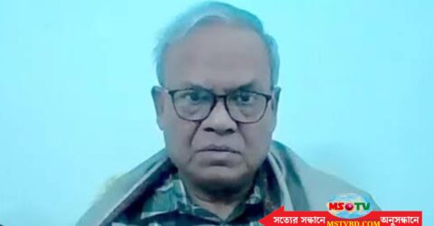 অসহযোগ আন্দোলনের পক্ষে বিএনপির আরও তিনদিনের কর্মসূচি ঘোষণা
